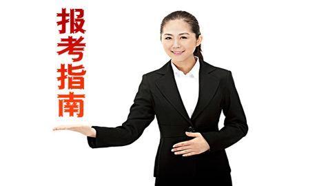 中国制造的未来机械类专业深度解读(图5) 中国制造的未来机械类专业深度解读(图5)