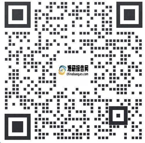 中国金属制品行业发展现状分析与投资前景研