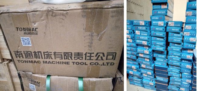 难以想象中国制造在非洲竟然火成了这样……(图5) 难以想象中国制造在非洲竟然火成了这样……(图5)