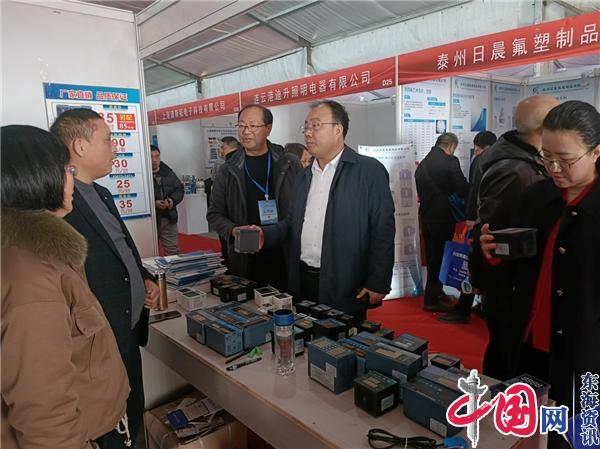 兴化戴南:两大展会交易额突破13亿元(图7) 兴化戴南:两大展会交易额突破13亿元(图7)
