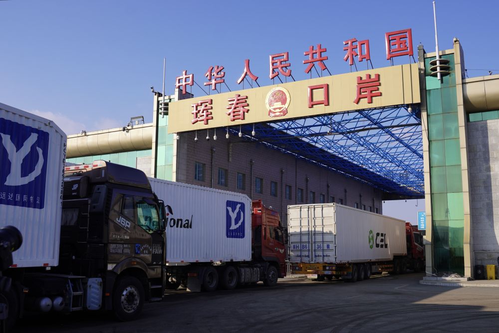 新春听信心丨一线口岸新观察:边贸忙 产业兴(图2) 新春听信心丨一线口岸新观察:边贸忙 产业兴(图2)