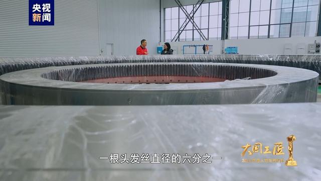 2023年大国工匠年度人物丨张帅坤:证明中国制造的实力做中国人自己的盾构机!(图5) 2023年大国工匠年度人物丨张帅坤:证明中国制造的实力做中国人自己的盾构机!(图5)