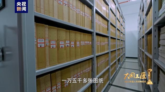 2023年大国工匠年度人物丨张帅坤:证明中国制造的实力做中国人自己的盾构机!(图3) 2023年大国工匠年度人物丨张帅坤:证明中国制造的实力做中国人自己的盾构机!(图3)