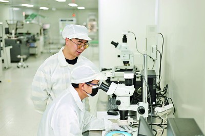 因地制宜发展新质生产力(图5) 因地制宜发展新质生产力(图5)