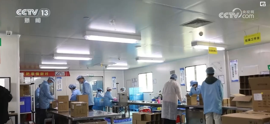 “国货潮牌”凭实力“圈粉”海外市场 多方开足马力撑起外贸“开门红”(图5)