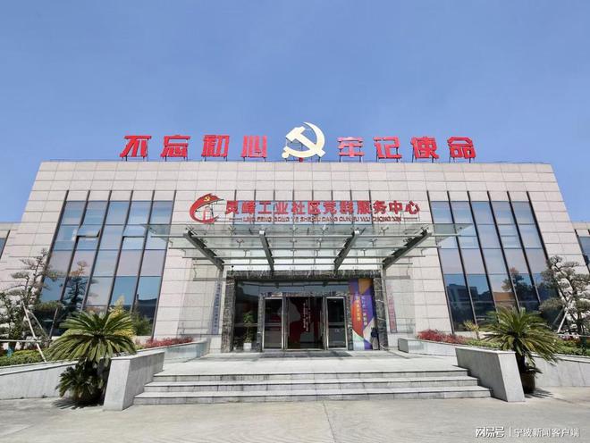 海外华媒走进宁波 让世界看到中国制造(图6) 海外华媒走进宁波 让世界看到中国制造(图6)