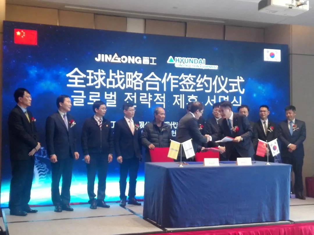 福建机械:把中国制造做到世界级(图3) 福建机械:把中国制造做到世界级(图3)
