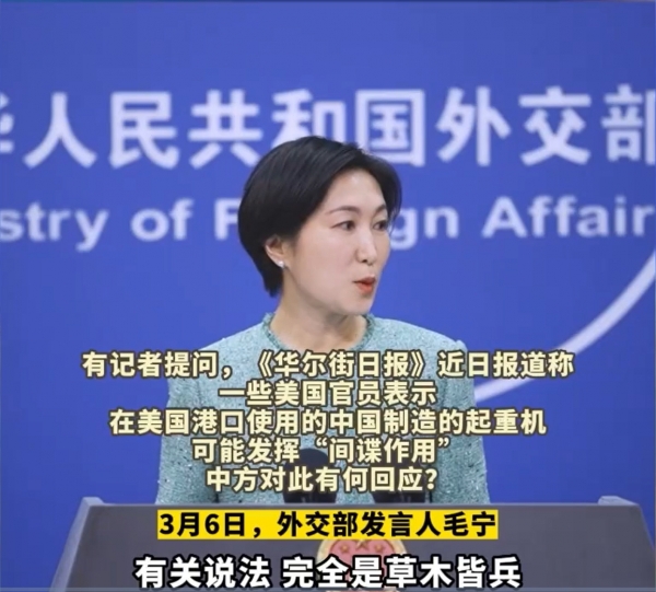 张逸伦:中国的“特洛伊木马”又让美国紧张了(图3) 张逸伦:中国的“特洛伊木马”又让美国紧张了(图3)