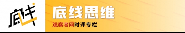 张逸伦:中国的“特洛伊木马”又让美国紧张了(图5) 张逸伦:中国的“特洛伊木马”又让美国紧张了(图5)