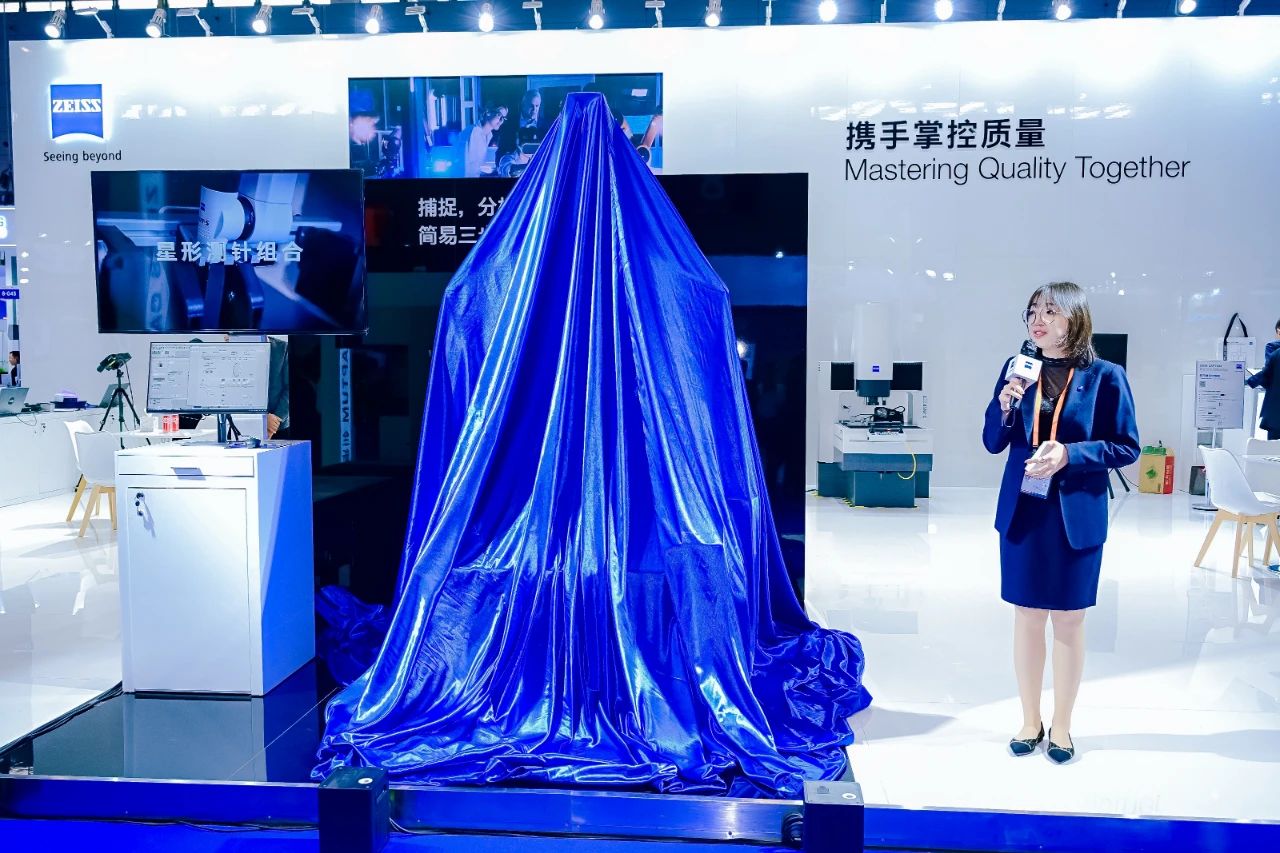 标杆力量集结擘画中国制造未来！2024 ITES深圳工业展耀世启幕(图5)