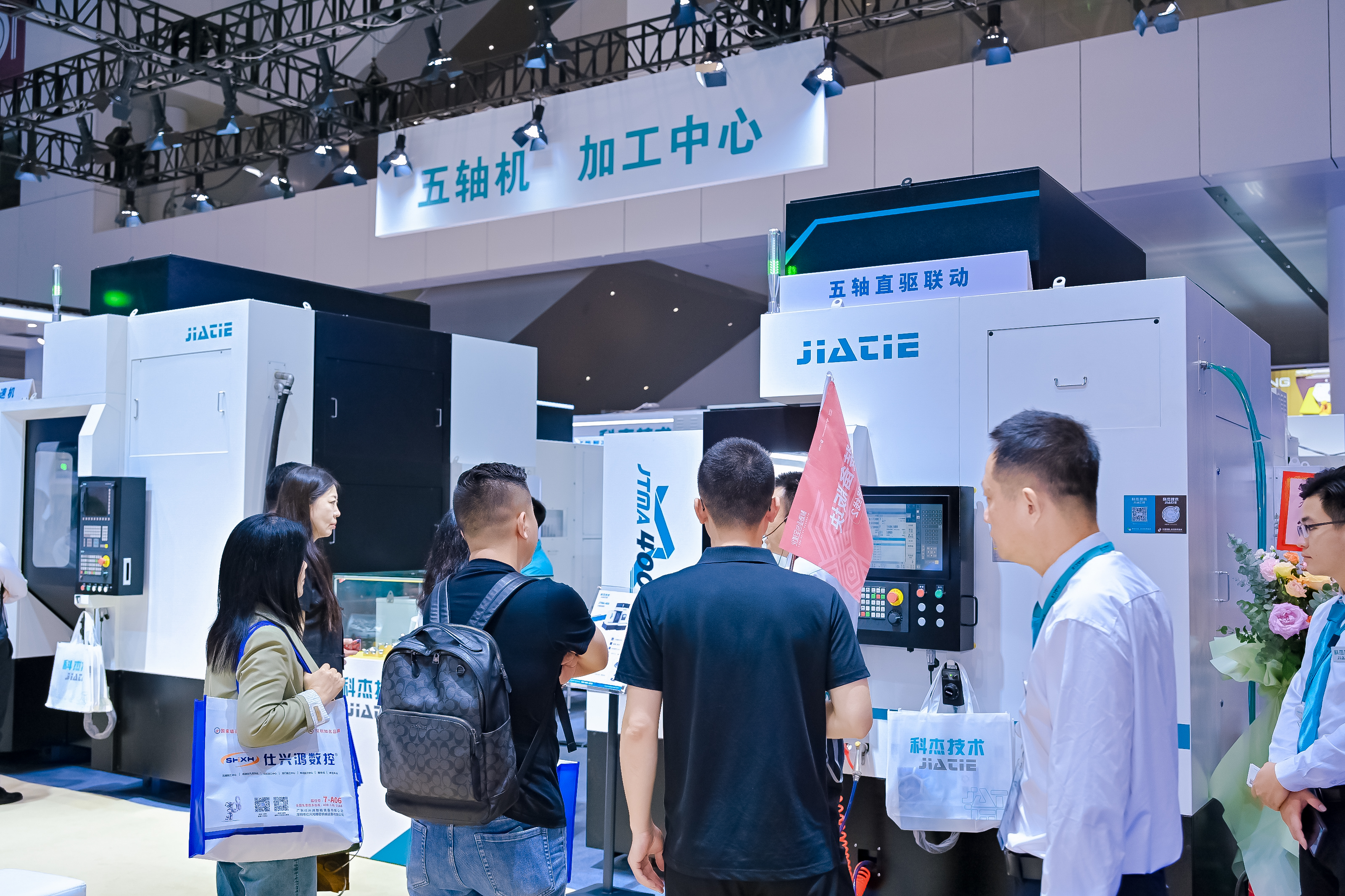 标杆力量集结擘画中国制造未来！2024 ITES深圳工业展耀世启幕(图10)