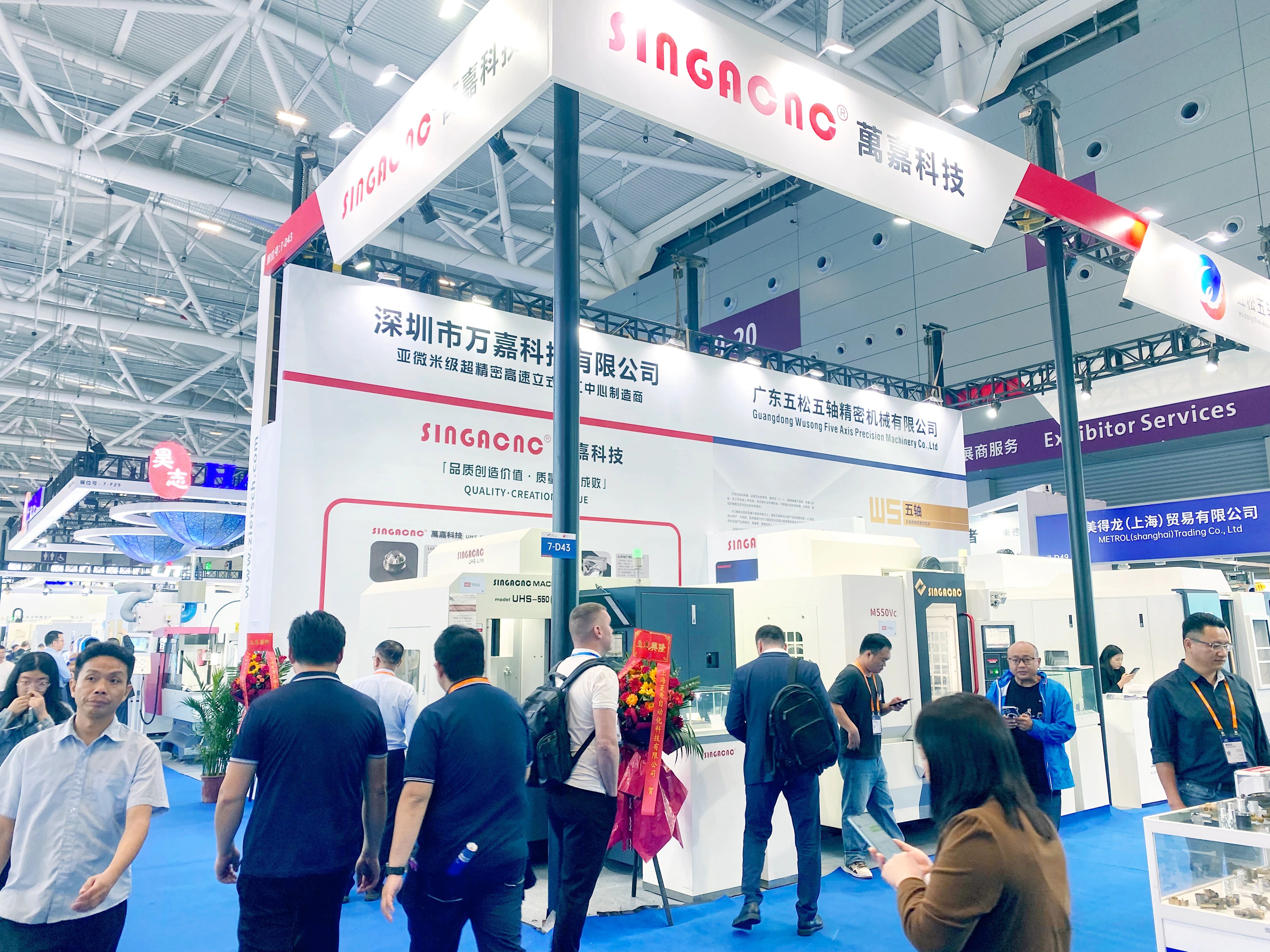 标杆力量集结擘画中国制造未来！2024 ITES深圳工业展耀世启幕(图11)