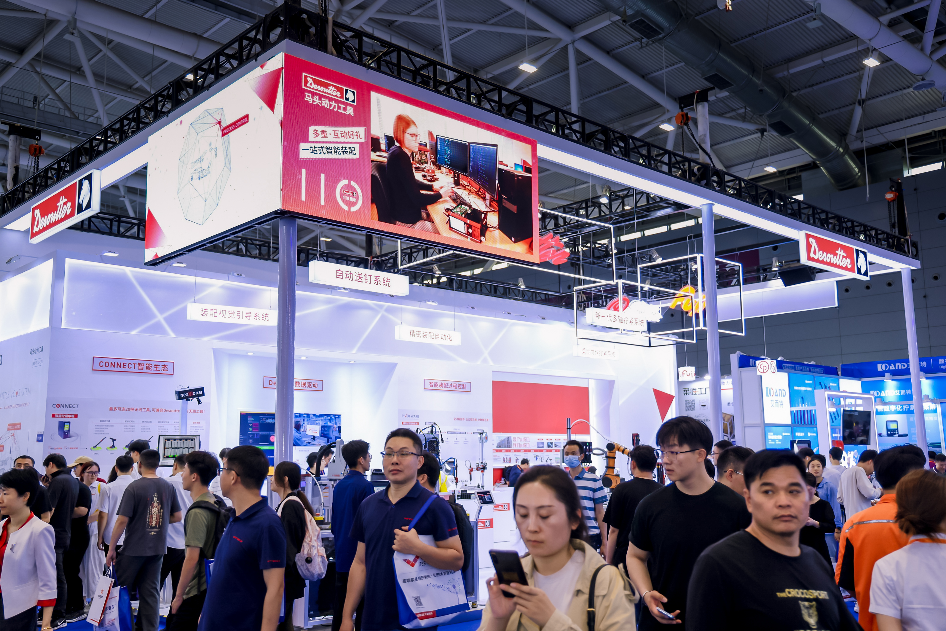 标杆力量集结擘画中国制造未来！2024 ITES深圳工业展耀世启幕(图15)