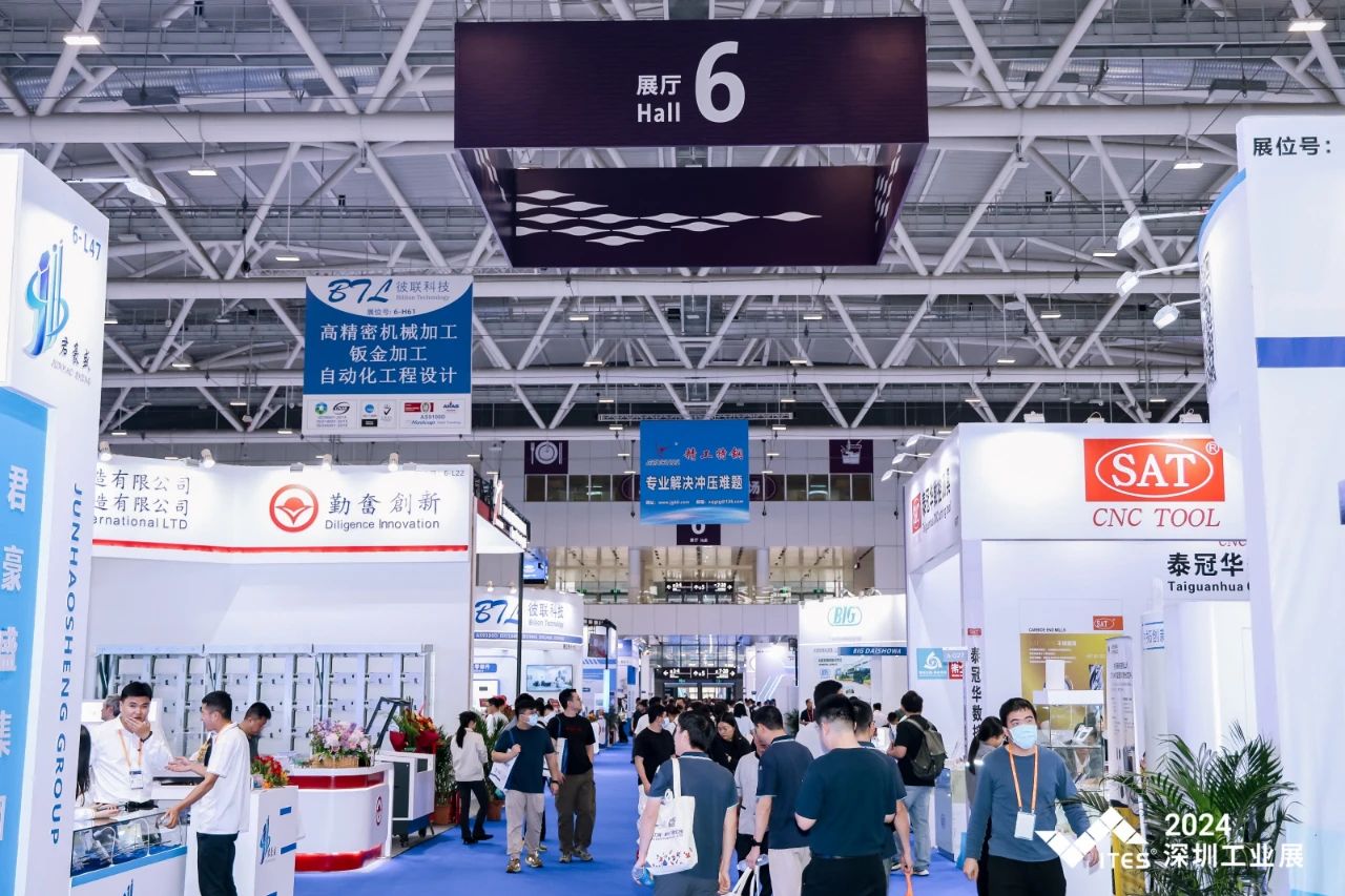 标杆力量集结擘画中国制造未来！2024 ITES深圳工业展耀世启幕(图20)