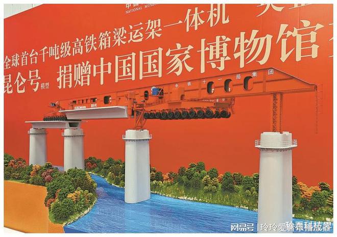 全球首台！又一大国重器诞生让西方明白：这才是中国制造！(图5)