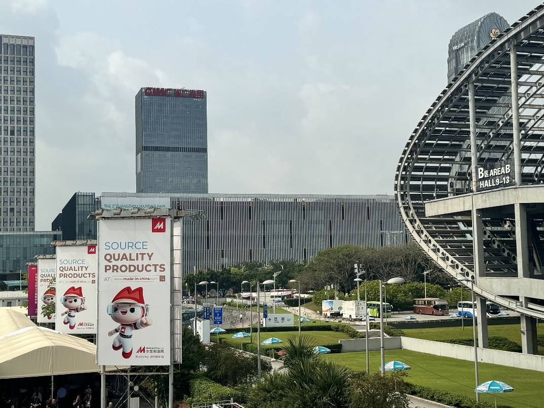 中国制造网携跨境全链路相关品牌亮相第135届广交会(图2) 中国制造网携跨境全链路相关品牌亮相第135届广交会(图2)