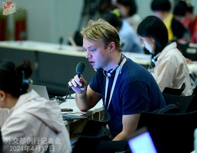 2024年4月17日外交部发言人林剑主持