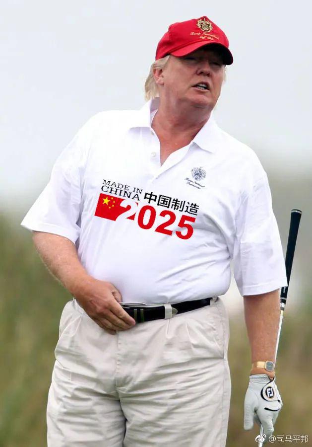 忽从梦中惊坐起“中国制造2025”已实现86%|第1423期(图4) 忽从梦中惊坐起“中国制造2025”已实现86%|第1423期(图4)