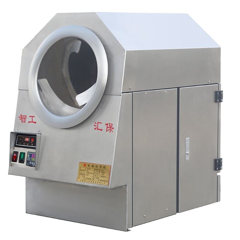 许昌智工机械制造有限公司(图2) 许昌智工机械制造有限公司(图2)