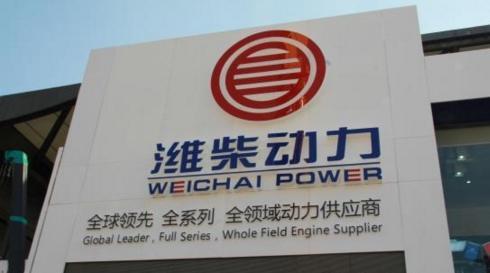 中国制造业“黑马”:曾濒临破产如今年营收近2000亿元(图4) 中国制造业“黑马”:曾濒临破产如今年营收近2000亿元(图4)