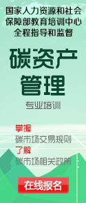 碳中和路上的中国——机械制造篇(图2) 碳中和路上的中国——机械制造篇(图2)