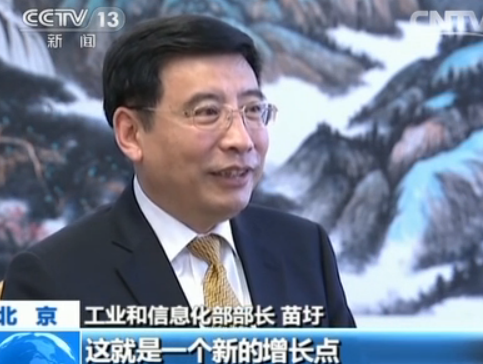 【问计中国制造】“机器换人”成中国制造关键词(图7) 【问计中国制造】“机器换人”成中国制造关键词(图7)