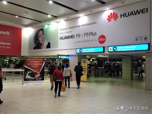 视觉非洲: 中国制造在南非(图4) 视觉非洲: 中国制造在南非(图4)
