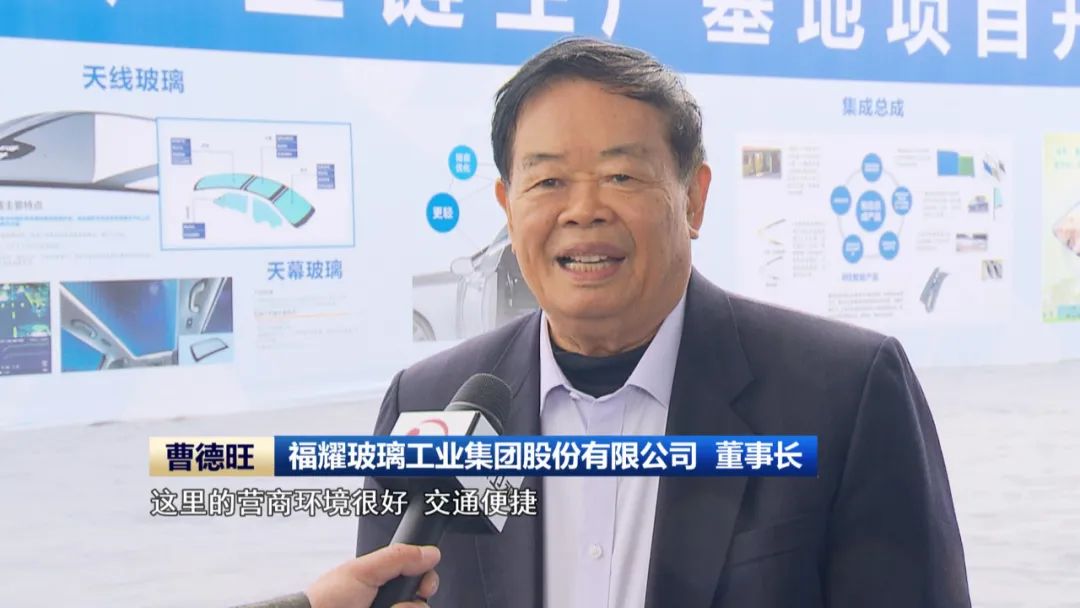 【投资安徽行】创建一流营商环境 筑牢“投资安徽行”特色品牌(图4) 【投资安徽行】创建一流营商环境 筑牢“投资安徽行”特色品牌(图4)