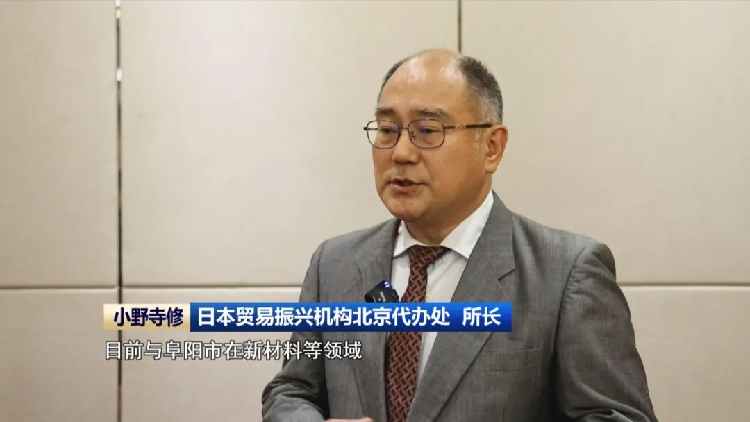 【投资安徽行】创建一流营商环境 筑牢“投资安徽行”特色品牌(图6) 【投资安徽行】创建一流营商环境 筑牢“投资安徽行”特色品牌(图6)