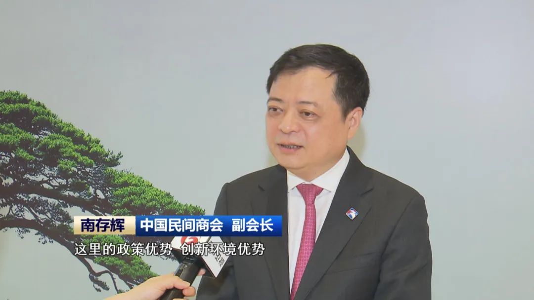 【投资安徽行】创建一流营商环境 筑牢“投资安徽行”特色品牌(图10) 【投资安徽行】创建一流营商环境 筑牢“投资安徽行”特色品牌(图10)