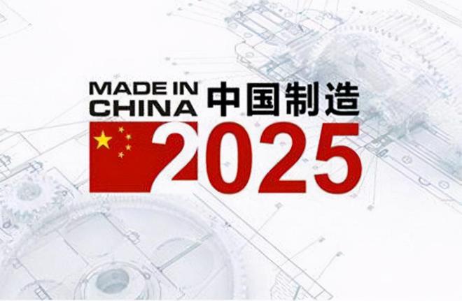 人才不足、就业待遇差发展中国制造业请尊重机械工人(图5) 人才不足、就业待遇差发展中国制造业请尊重机械工人(图5)