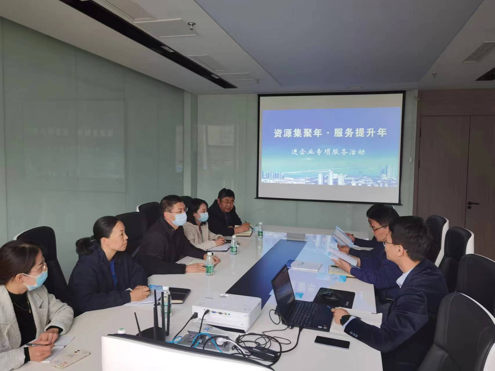 连云港经开区：山海之间 “新”潮澎湃(图7)