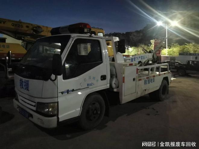 南山附近报废车(图3) 南山附近报废车(图3)