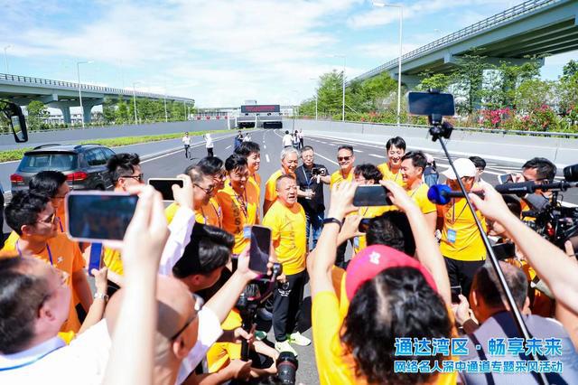 百名港星、网络名人打卡深中通道：看到中国制造的实力和底气(图3)
