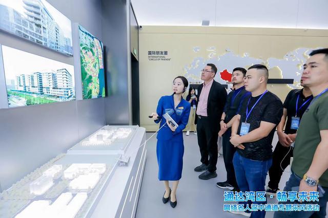 百名港星、网络名人打卡深中通道：看到中国制造的实力和底气(图6)