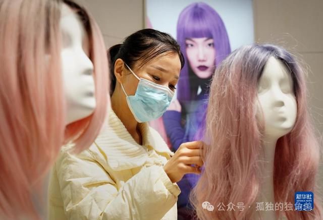 戴起来较美但可能活不久人造假发释出重金属、杀虫剂(图2) 戴起来较美但可能活不久人造假发释出重金属、杀虫剂(图2)