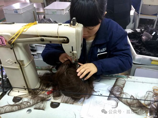 戴起来较美但可能活不久人造假发释出重金属、杀虫剂(图3) 戴起来较美但可能活不久人造假发释出重金属、杀虫剂(图3)