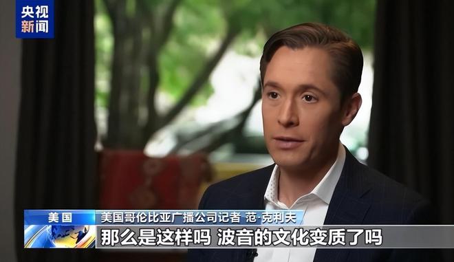 波音调查十年钛零件供应究竟是哪国在造假？中国企业绝不背锅！(图7)