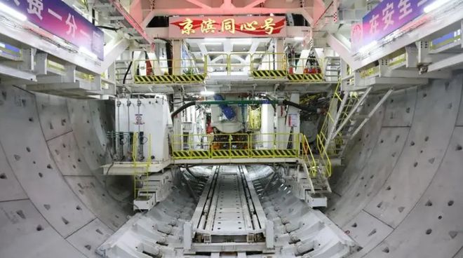 全球最大直径盾构机主轴承中国造出来了!基建狂魔这回坐实了?(图13) 全球最大直径盾构机主轴承中国造出来了!基建狂魔这回坐实了?(图13)