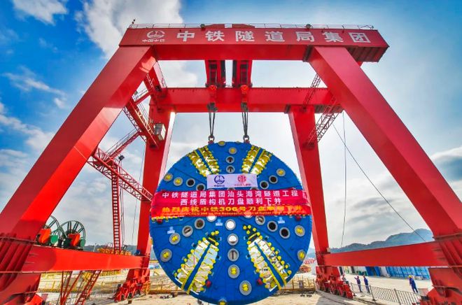全球最大直径盾构机主轴承中国造出来了!基建狂魔这回坐实了?(图12) 全球最大直径盾构机主轴承中国造出来了!基建狂魔这回坐实了?(图12)
