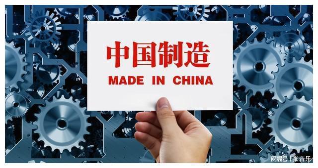 中国机械加工及精工科技至少落后日德20年以上?(图3) 中国机械加工及精工科技至少落后日德20年以上?(图3)