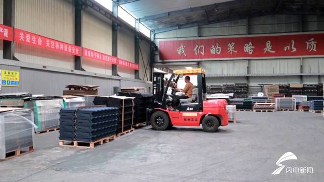 德州市鼓励引导民营企业加速“出海” 拓展外贸新优势(图6) 德州市鼓励引导民营企业加速“出海” 拓展外贸新优势(图6)