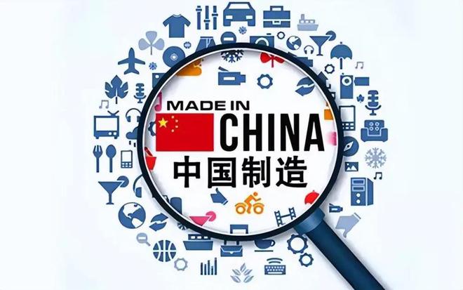 中东点名要中国制造发货!被以色列炸怕了:泼天富贵从天而降(图6) 中东点名要中国制造发货!被以色列炸怕了:泼天富贵从天而降(图6)