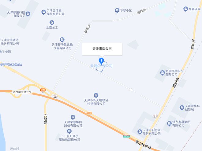 天津市一个金属制品厂拍卖被一个刚成立的新公司3352万底价竞得(图3) 天津市一个金属制品厂拍卖被一个刚成立的新公司3352万底价竞得(图3)