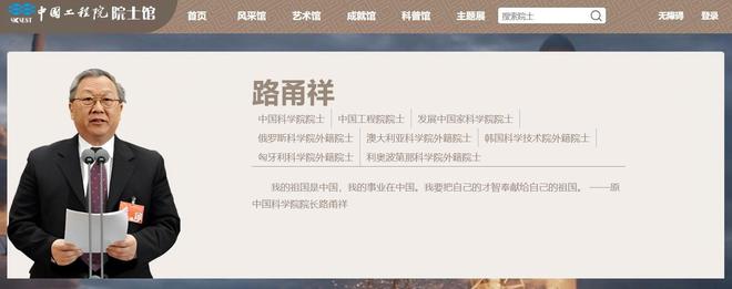 国际首次!我国攻克世界难题专家: 中国制造或在2035年超越美国(图2) 国际首次!我国攻克世界难题专家: 中国制造或在2035年超越美国(图2)