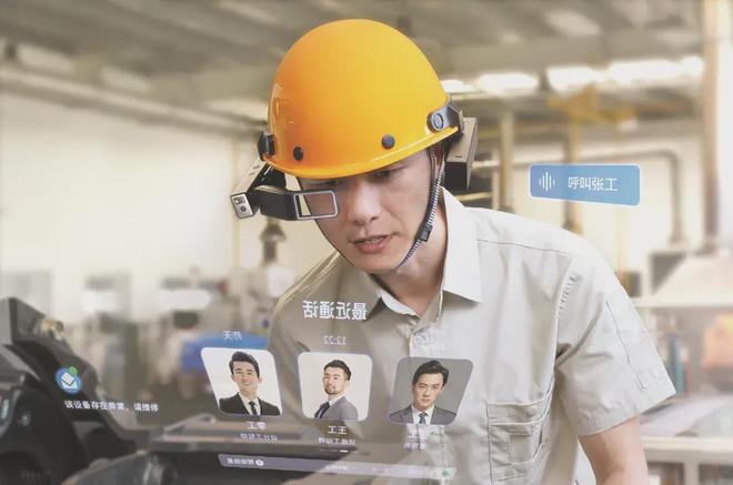 国际首次!我国攻克世界难题专家: 中国制造或在2035年超越美国(图14) 国际首次!我国攻克世界难题专家: 中国制造或在2035年超越美国(图14)