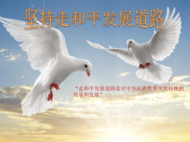 国际首次!我国攻克世界难题专家: 中国制造或在2035年超越美国(图21) 国际首次!我国攻克世界难题专家: 中国制造或在2035年超越美国(图21)