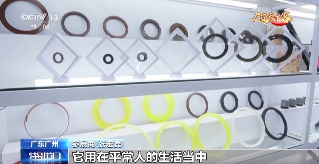 广交会第2天:走去看中国制造的硬核科技实力(图13) 广交会第2天:走去看中国制造的硬核科技实力(图13)