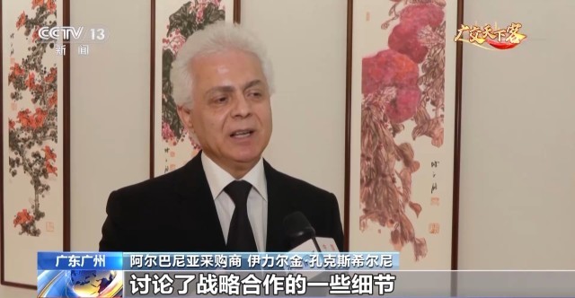 广交会第2天:走去看中国制造的硬核科技实力(图15) 广交会第2天:走去看中国制造的硬核科技实力(图15)