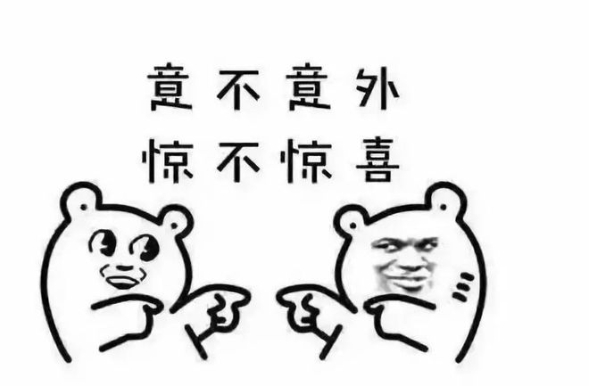 难以想象中国制造在非洲竟然火成了这样……(图2)